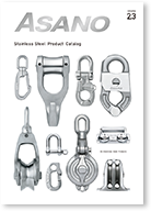 ASANO STAINLESS STEEL PRODUCT CATALOG