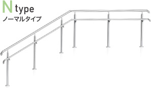 AR-K N-type ノーマルタイプ