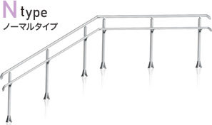 AR-K N-type ノーマルタイプ