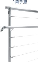 1段手摺
