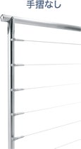 手摺なし