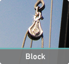 Block