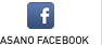 ASANO FACEBOOK